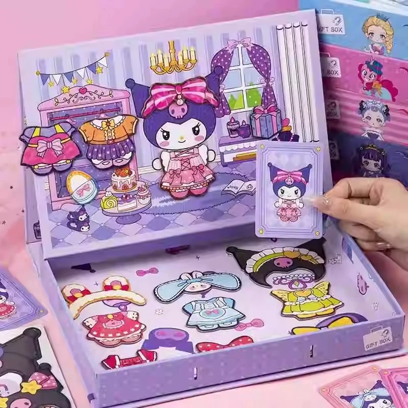 磁力换装安静书礼盒三丽鸥小马公主磁吸款可爱换装贴纸磁力安静书