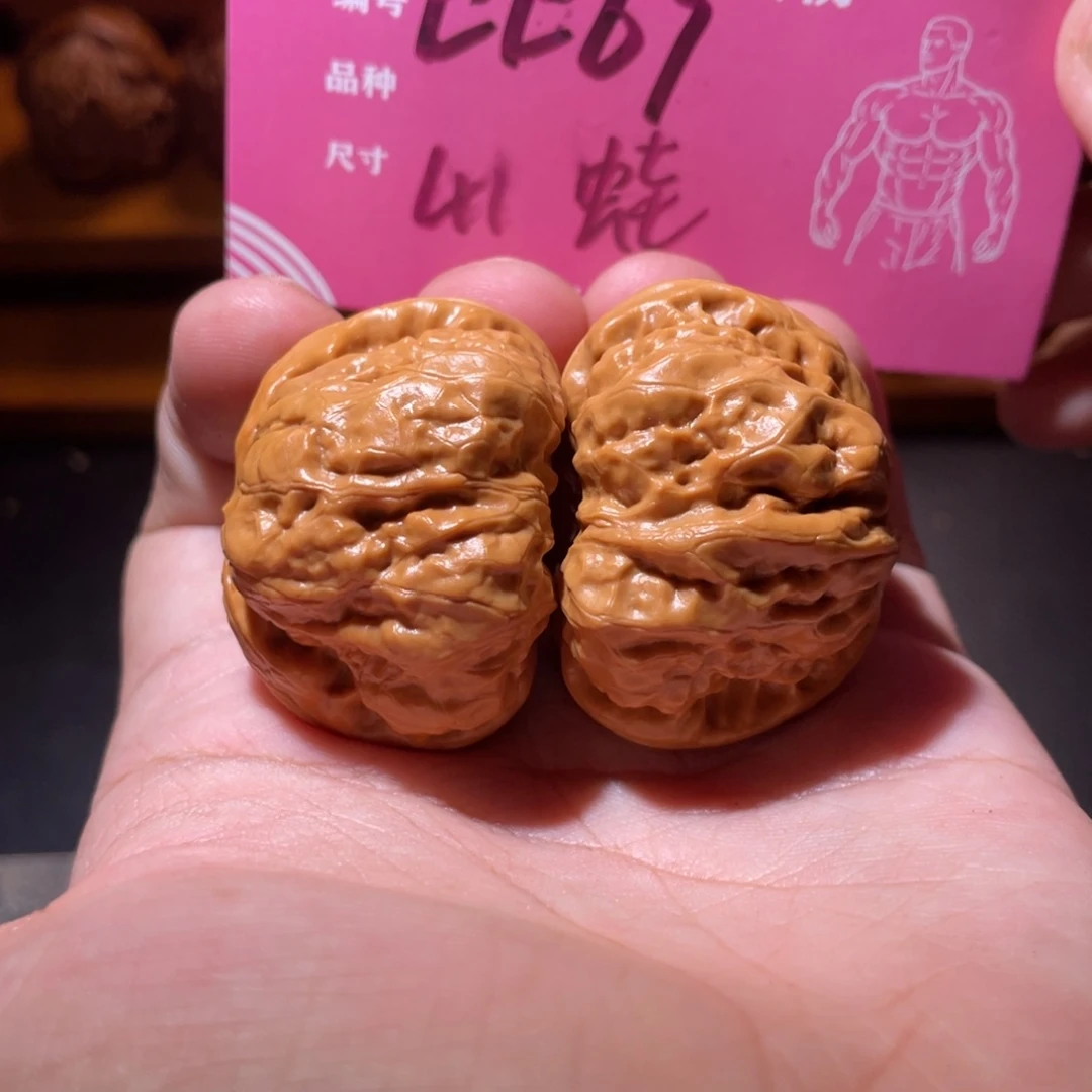 吊坠文玩核桃文玩
