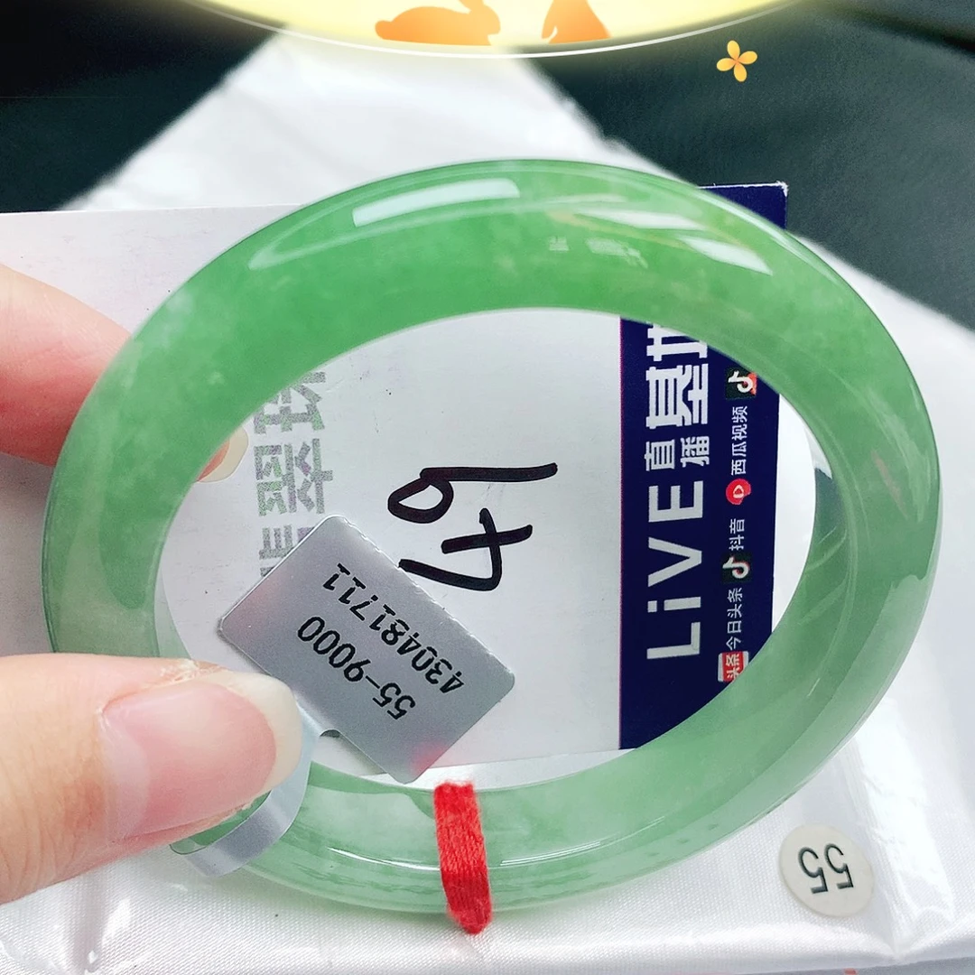 未镶嵌手镯翡翠缅甸天然A货翡翠手镯
