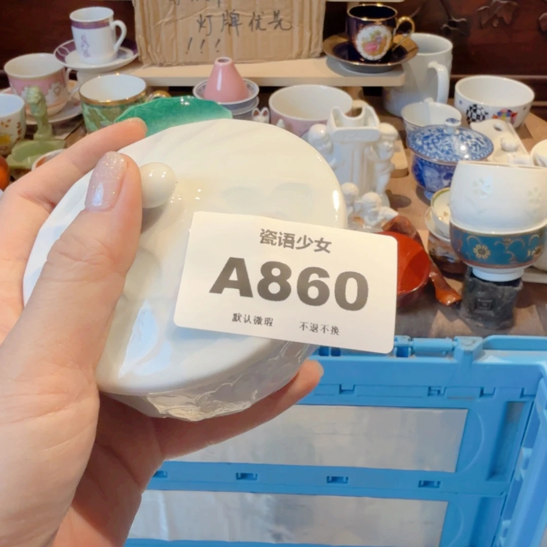 ᐕ****哈哈哈哈哈哈哈哈哈哈