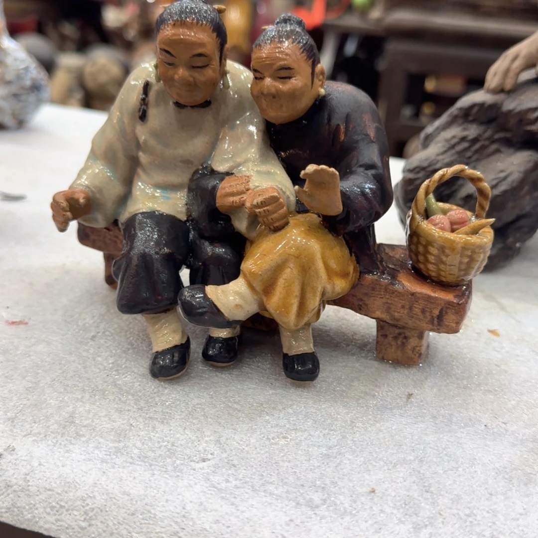 红***典这样你可以放心啦你是在和