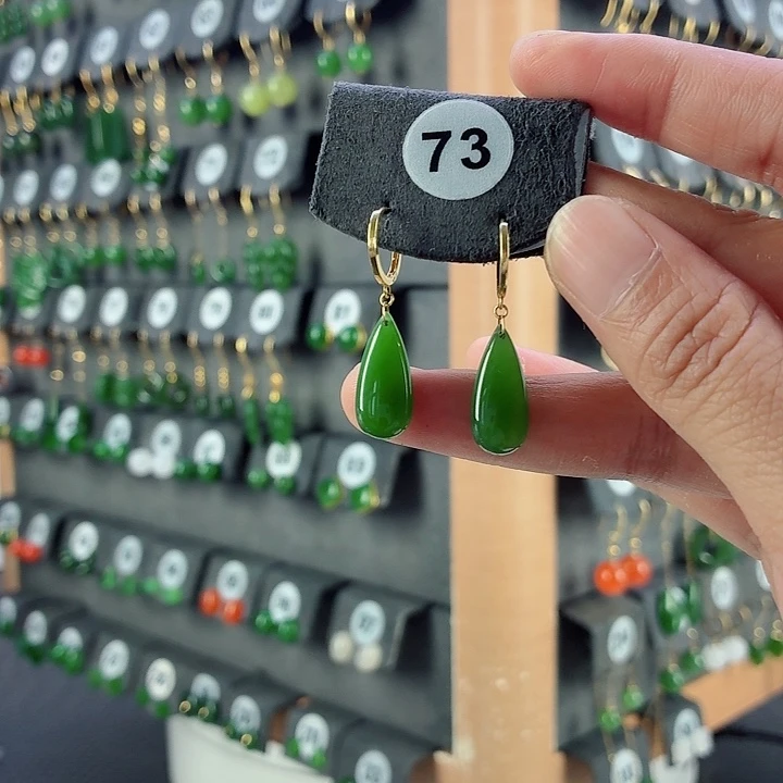 和田玉18K金镶嵌耳饰