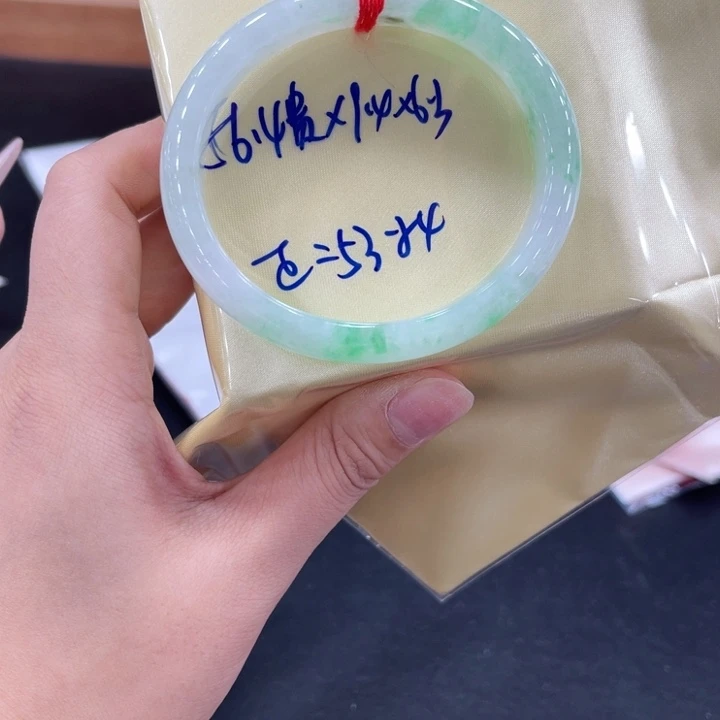 未镶嵌手镯翡翠翡翠