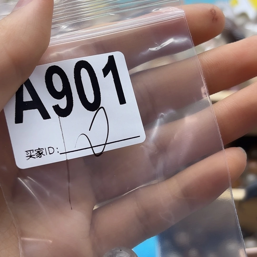 水***珑未镶嵌珠宝半成品紫晶901