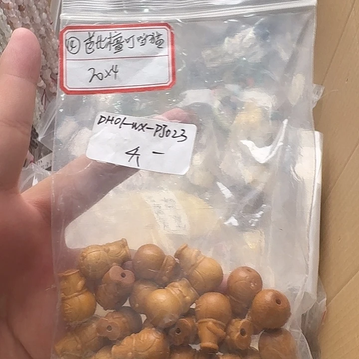 玛瑙/玉髓未镶嵌手链