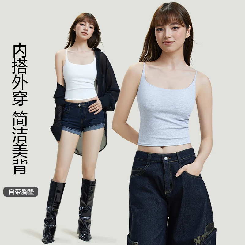 辣妹新款吊带背心女夏季纯色美背带胸垫简约纯色修身显瘦打底上衣
