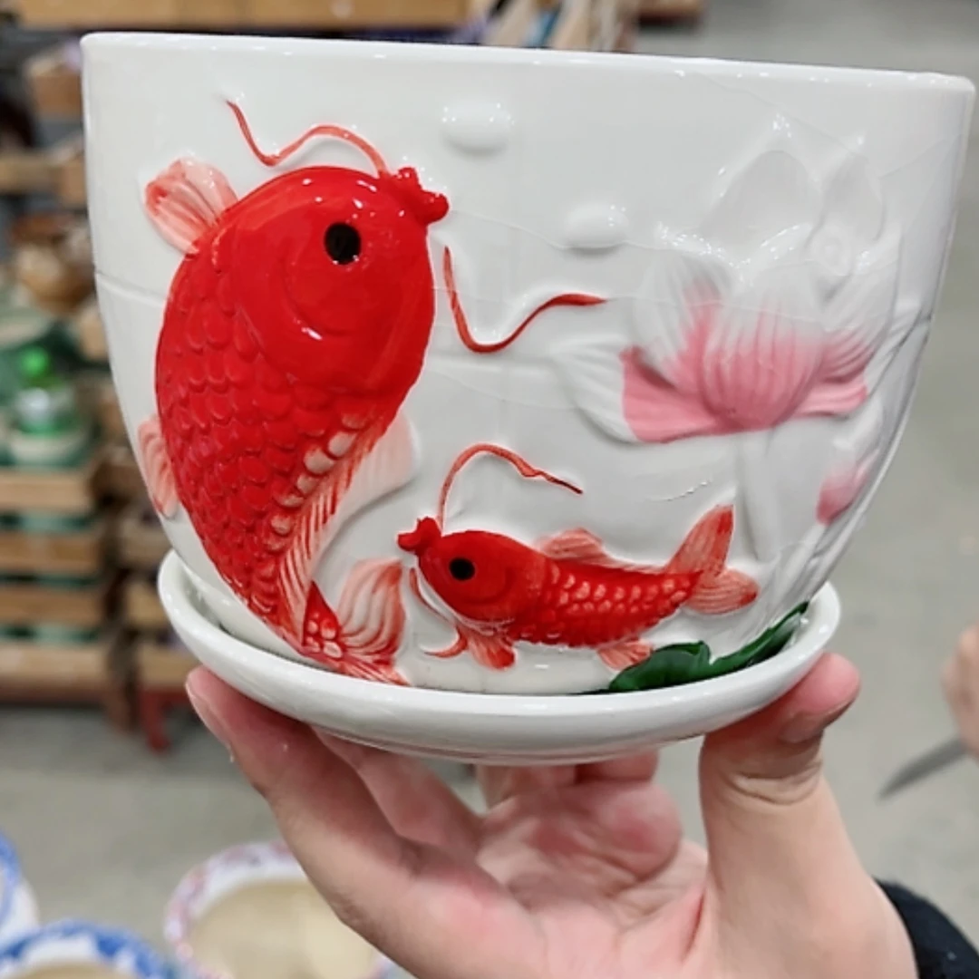 【闪购商品】陶瓷花盆凑单福利满10元发货！