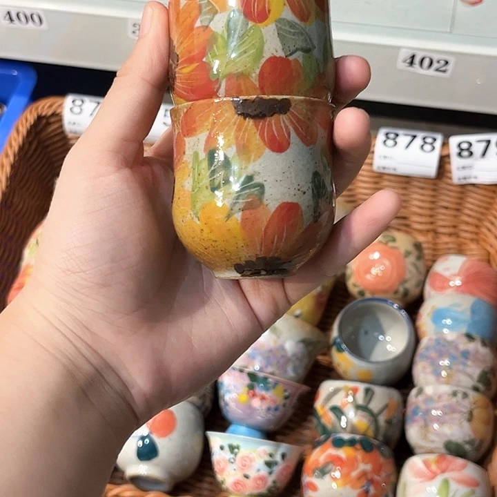 塑料景德镇陶瓷学院