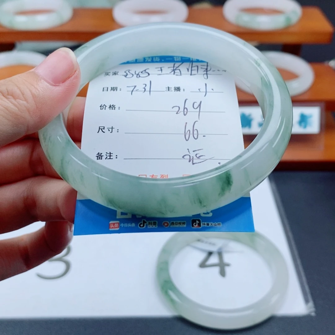 石英质玉手镯未镶嵌s****）