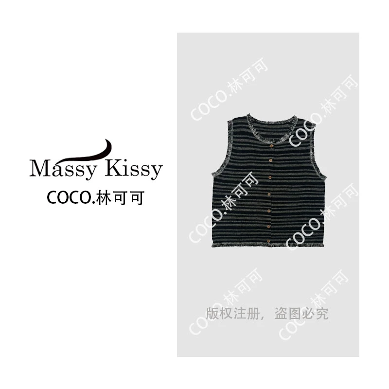 【coco林可可】复古流苏条纹t恤背心女夏新款天丝亚麻撞色针织上衣