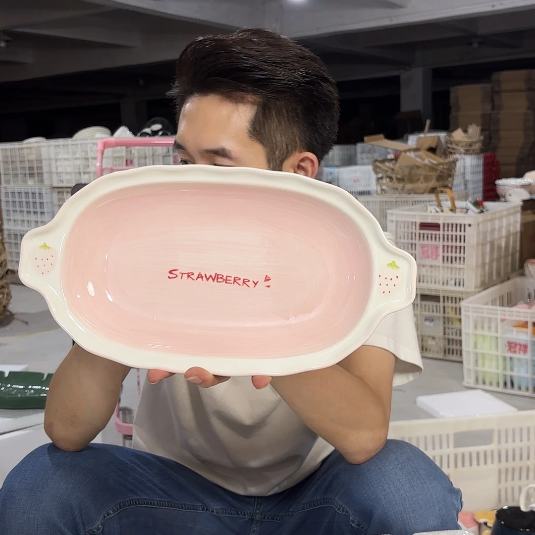 瓷微瑕陶瓷餐具釉下彩
