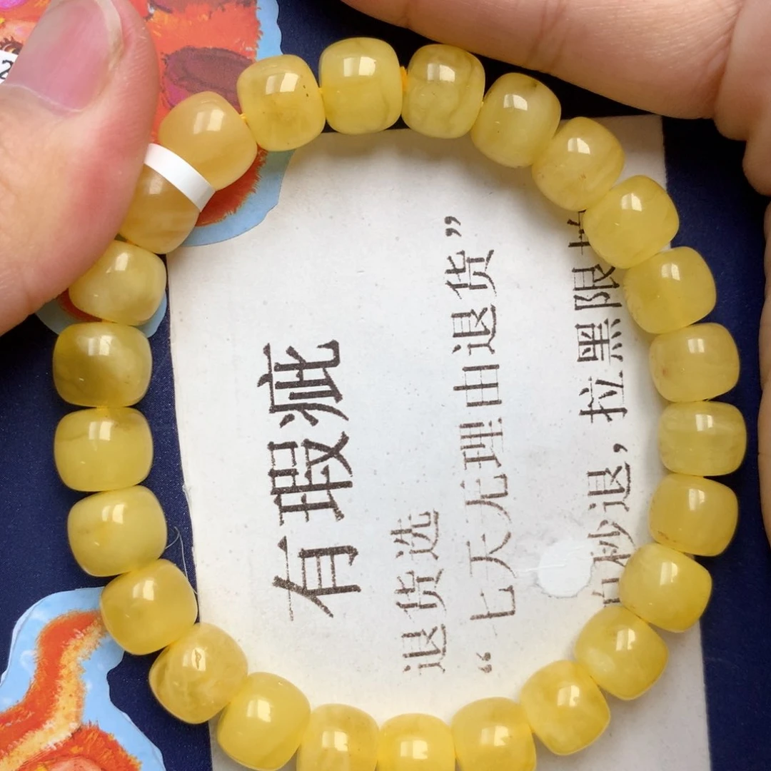 蜜蜡未镶嵌珠宝奇石35