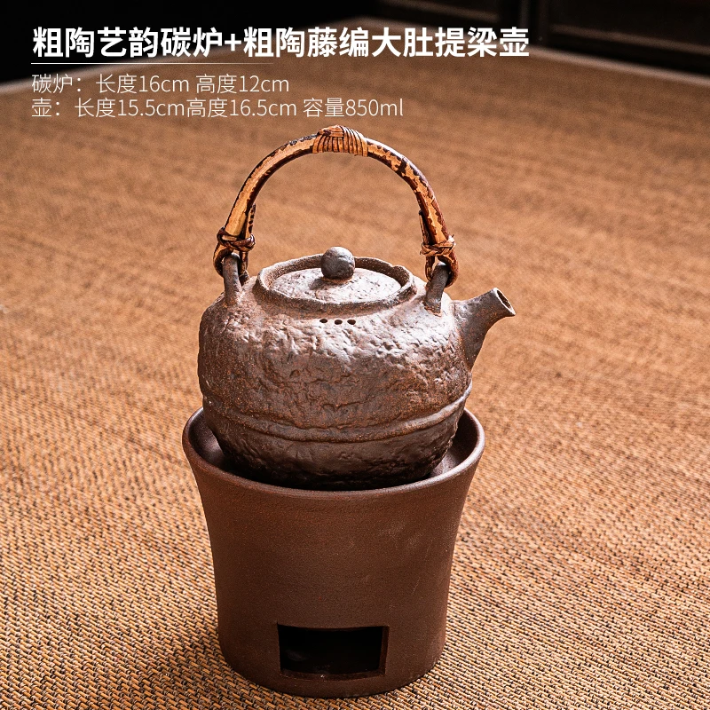 陶迷粗陶提梁壶烧水壶碳烧围炉煮茶炭炉茶壶茶具大容量耐高温明火