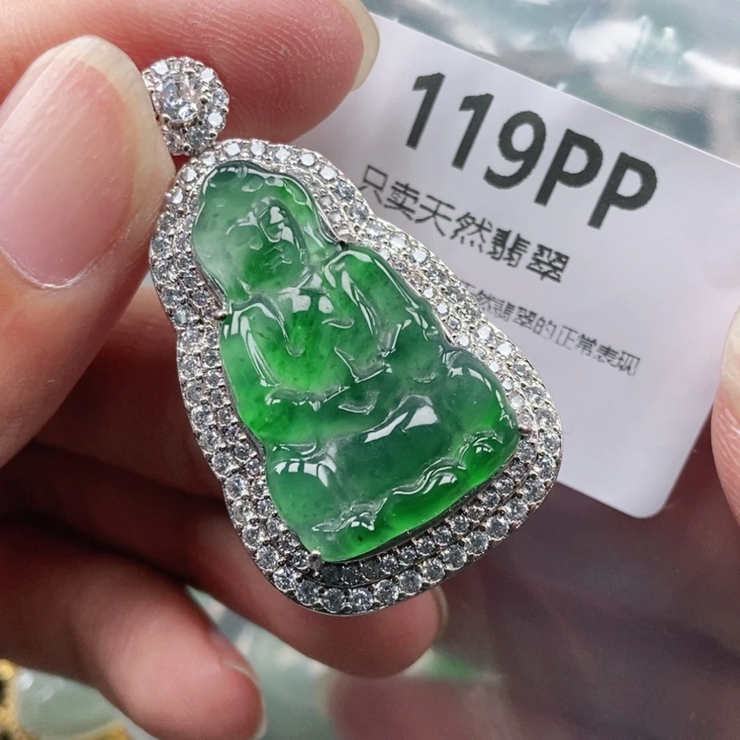 【闪购商品】颈饰未镶嵌翡翠