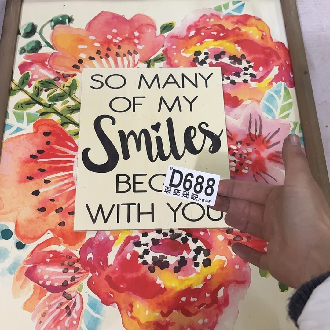 核桃木/黑胡桃（胡桃木）