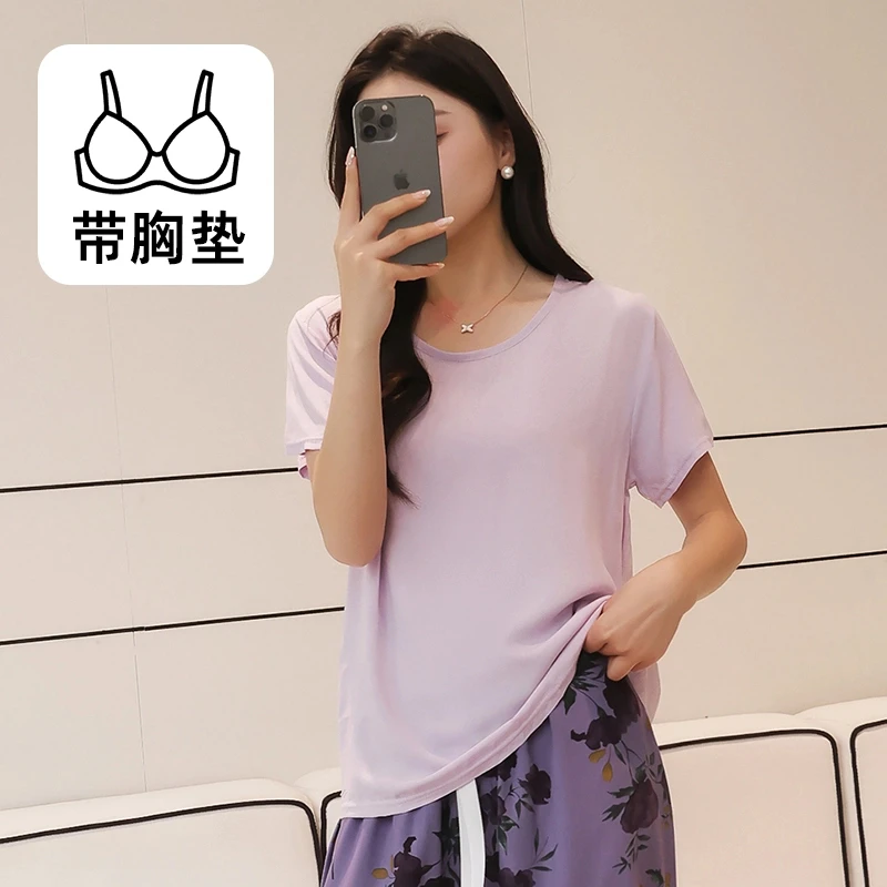 【带胸垫】棉绸短袖T恤夏季薄款纯色宽松上衣凉感人造棉可外穿睡衣