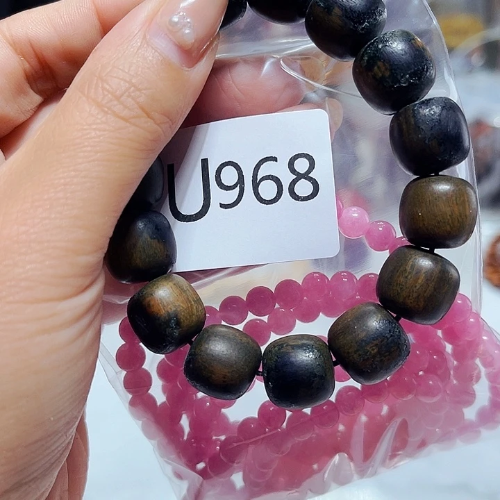 非洲紫檀（红花梨）968