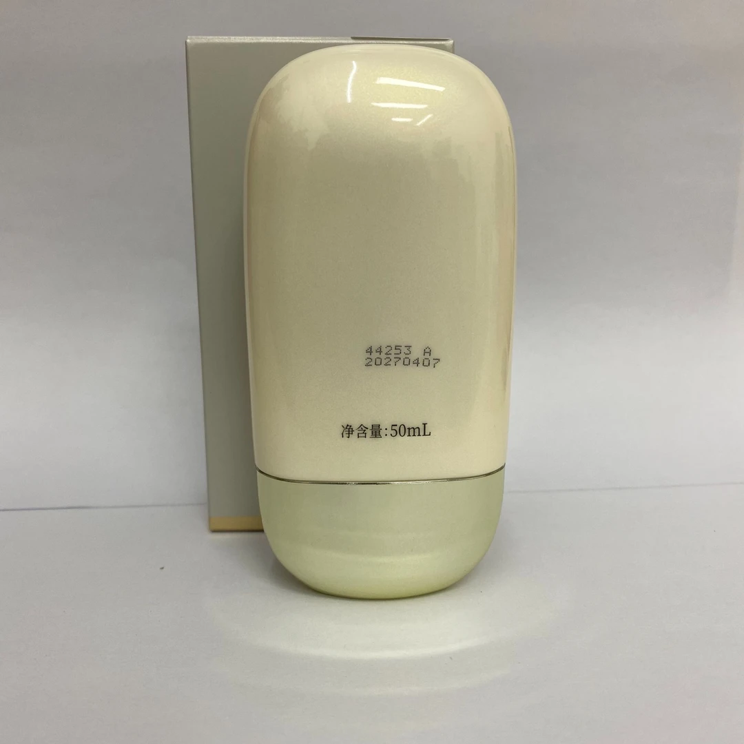 高倍隔离防晒霜50ml