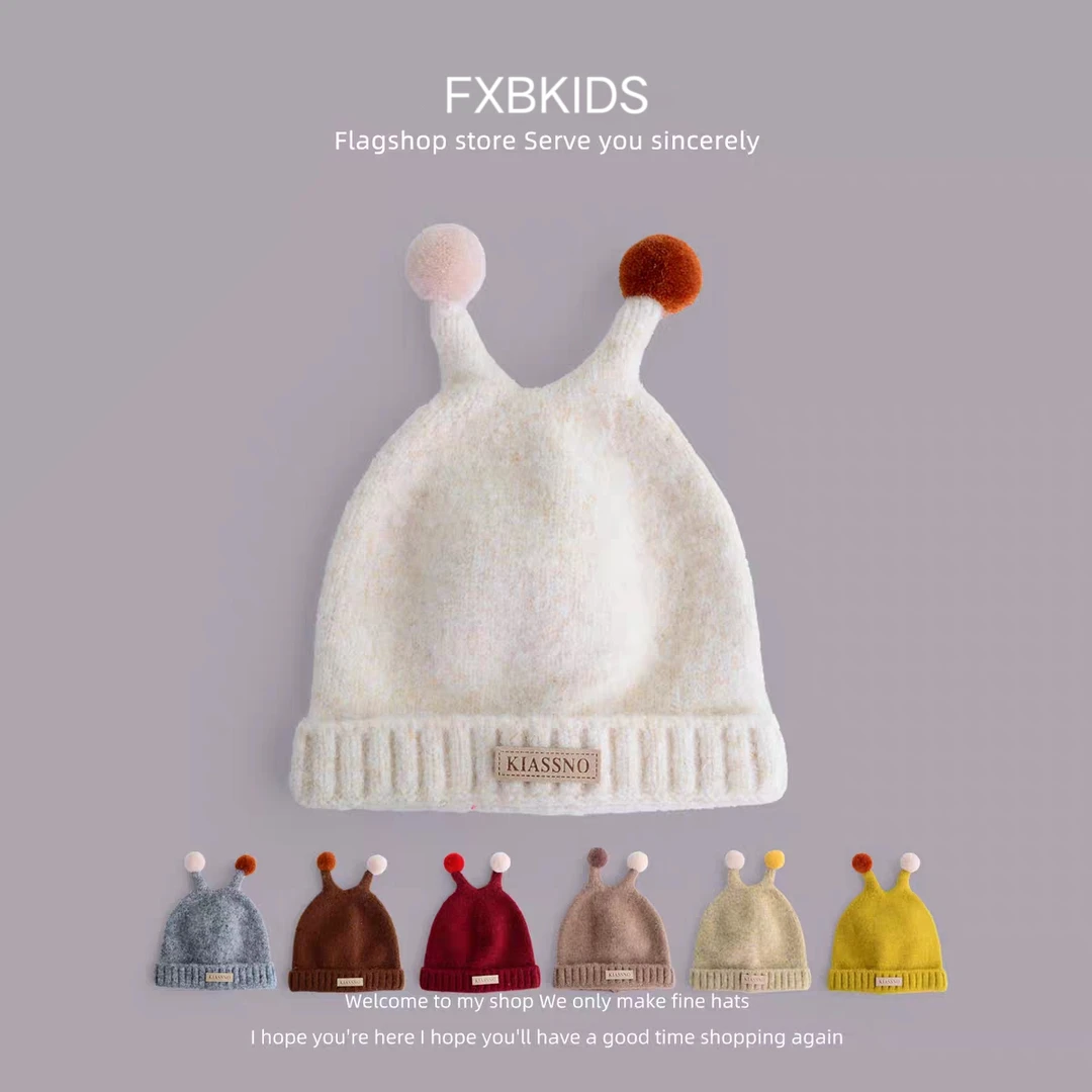 秋冬新款可爱圆球触角宝宝针织帽护耳保暖百搭防寒儿童毛线套头帽