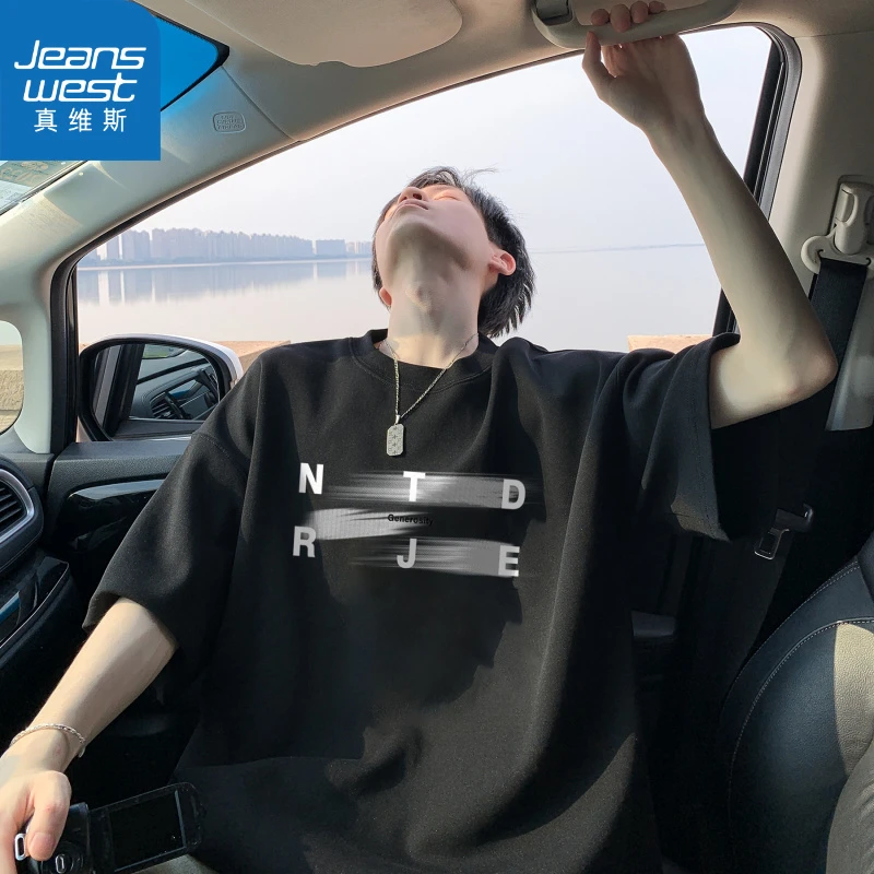 真维斯纯棉美式潮牌字母印花男设计感短袖t恤男夏季宽松半袖上衣