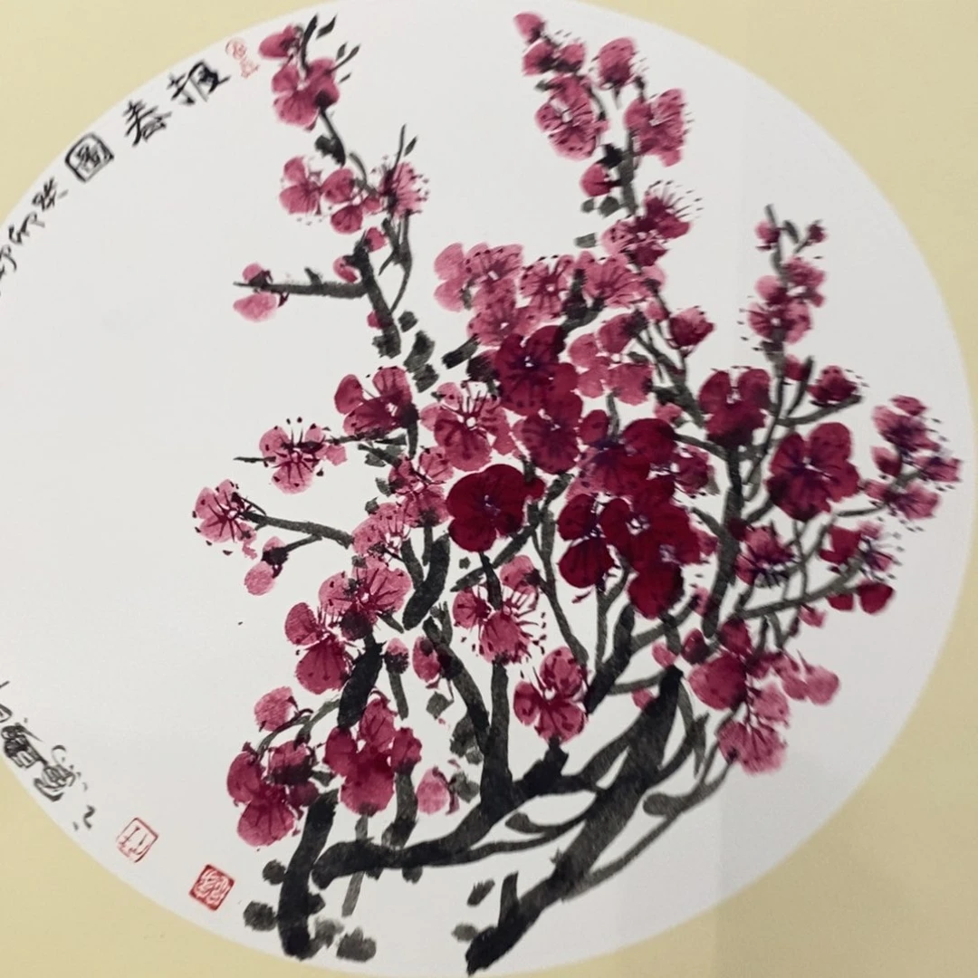 国画绘画作品欣赏