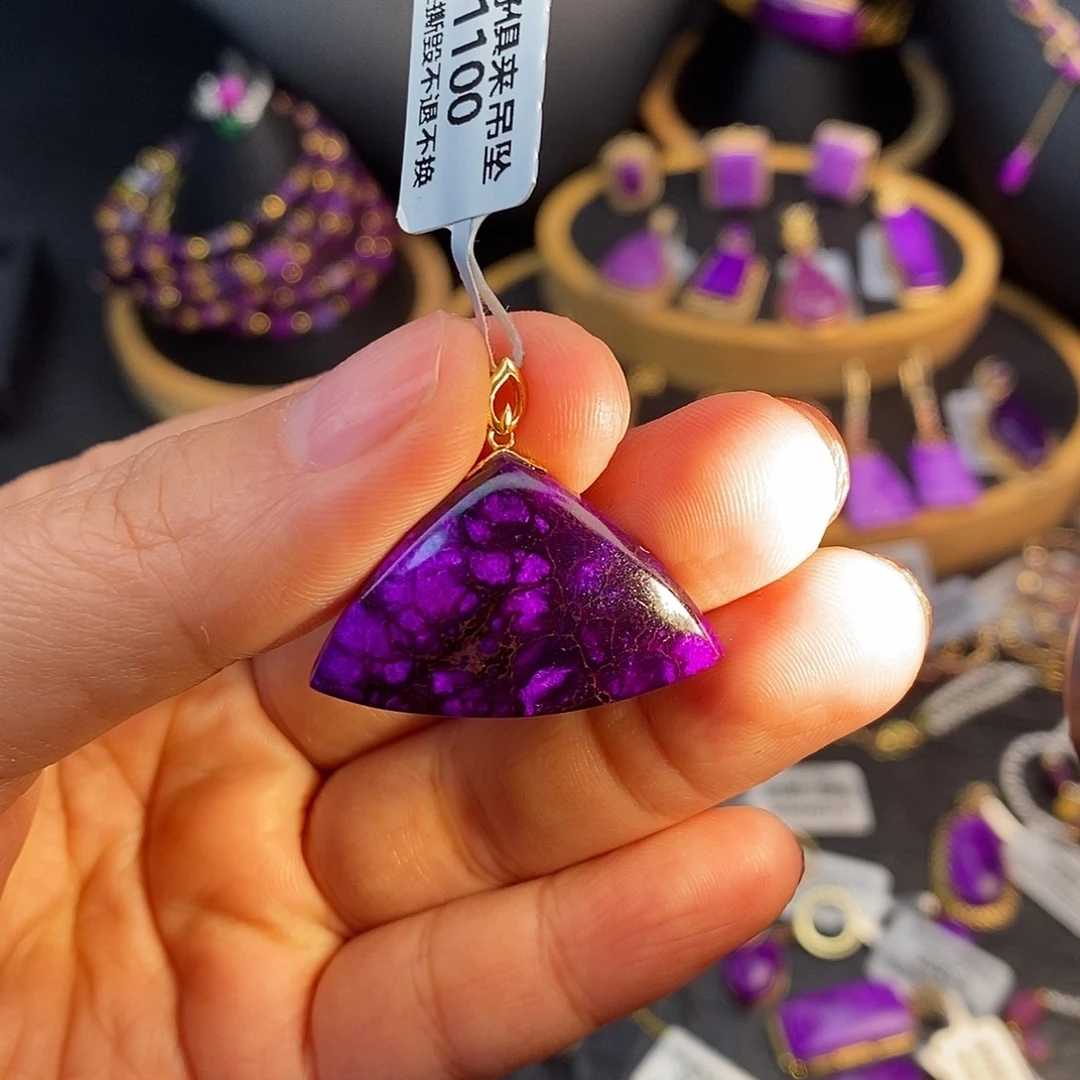 苏纪石（舒俱来）18K金镶嵌吊坠