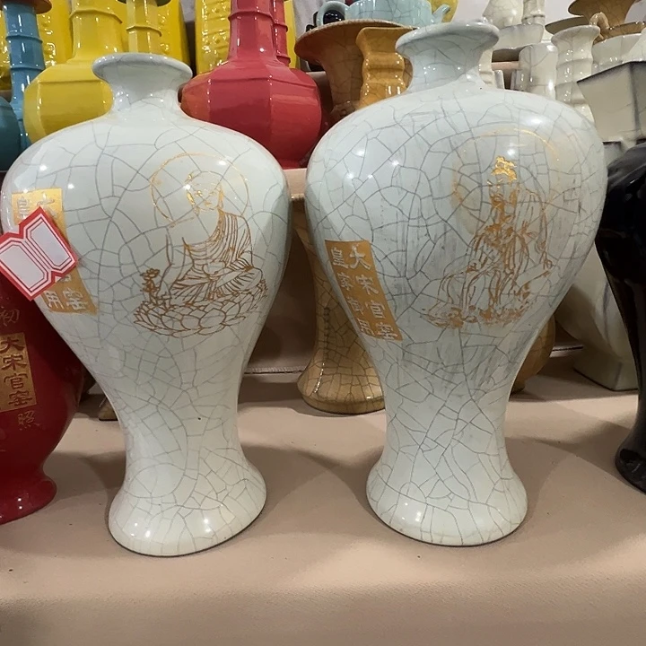 瓷片福源阁欢迎您的光临