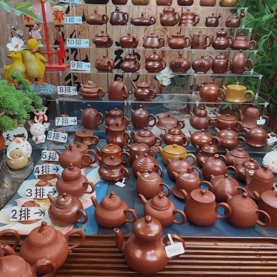 邦***拳朱泥茶壶朱泥茶壶100