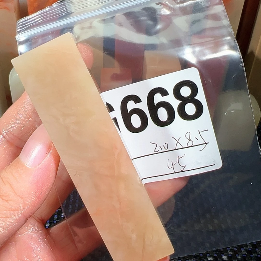 【闪购商品】寿山石印石老挝石