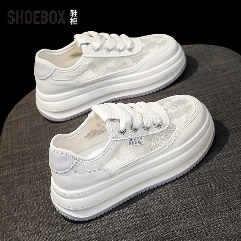 SHOEBOX鞋柜小白鞋女鞋2025夏季新款百搭厚底透气休闲运动板鞋