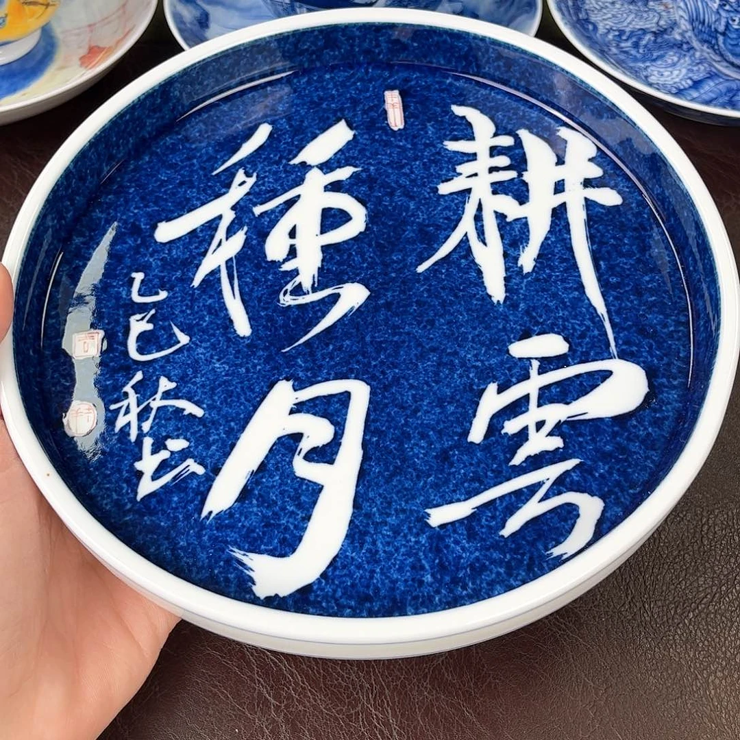 手绘高温瓷器瓷器