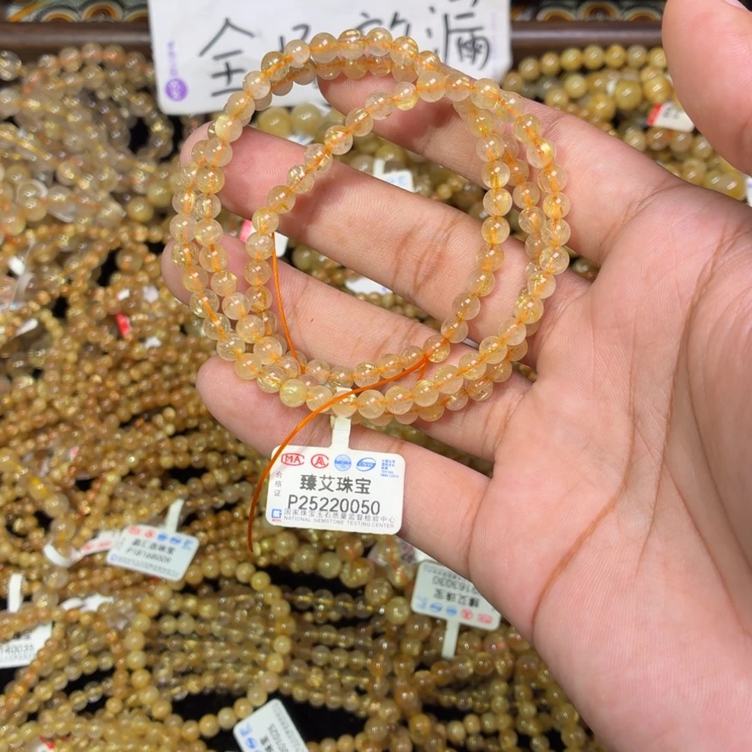手链发晶未镶嵌卡5.3