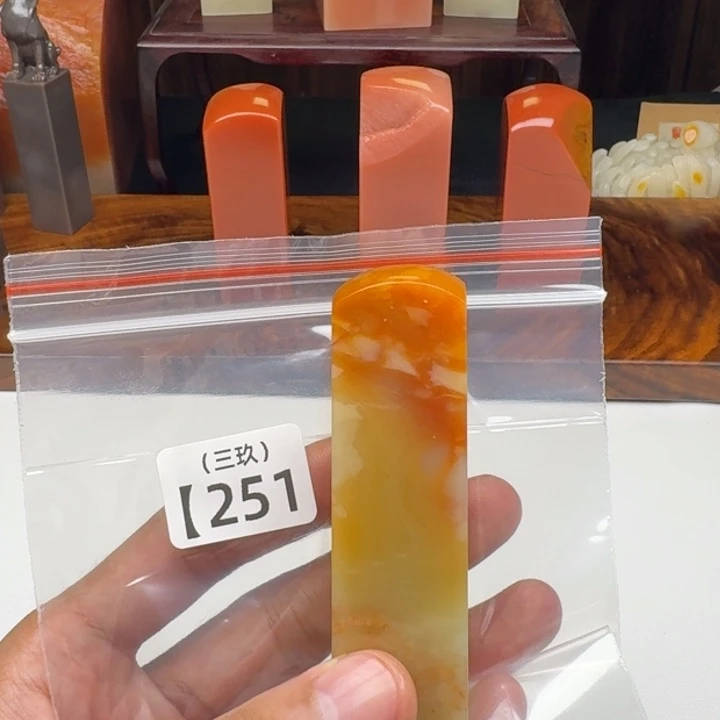 佐***荫印石寿山石老挝 老挝 老挝