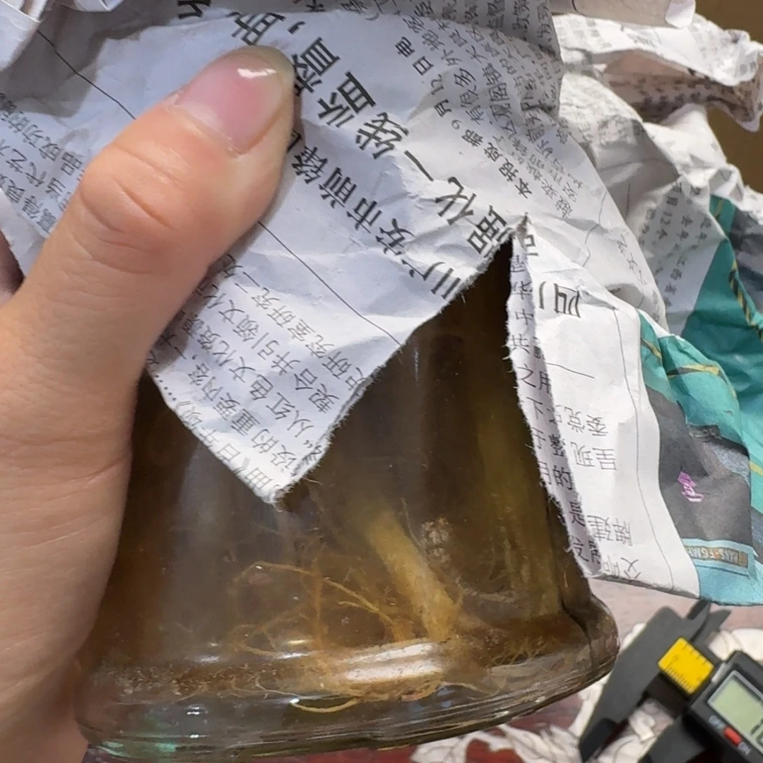 陶瓷手串，多样性发一