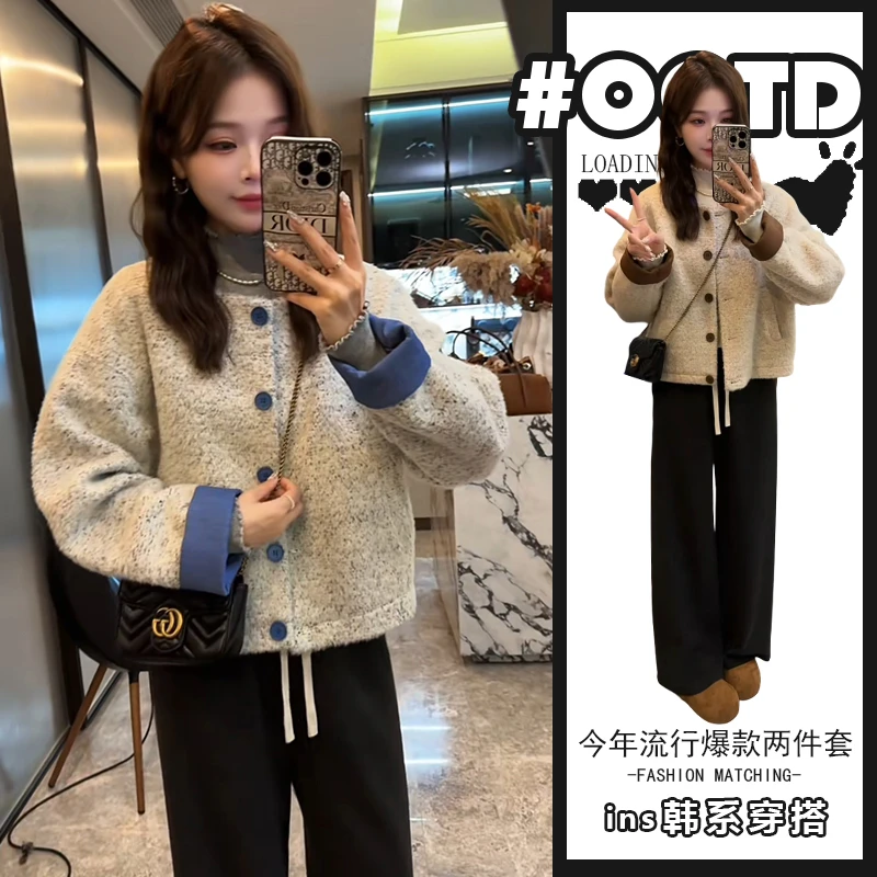 今年流行的爆款秋冬新款两件套高级感拼色保暖外套高腰遮胯休闲裤
