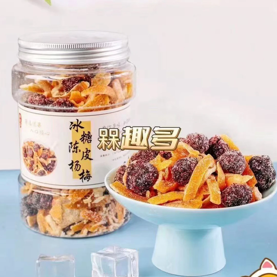同款冰糖陈皮杨梅