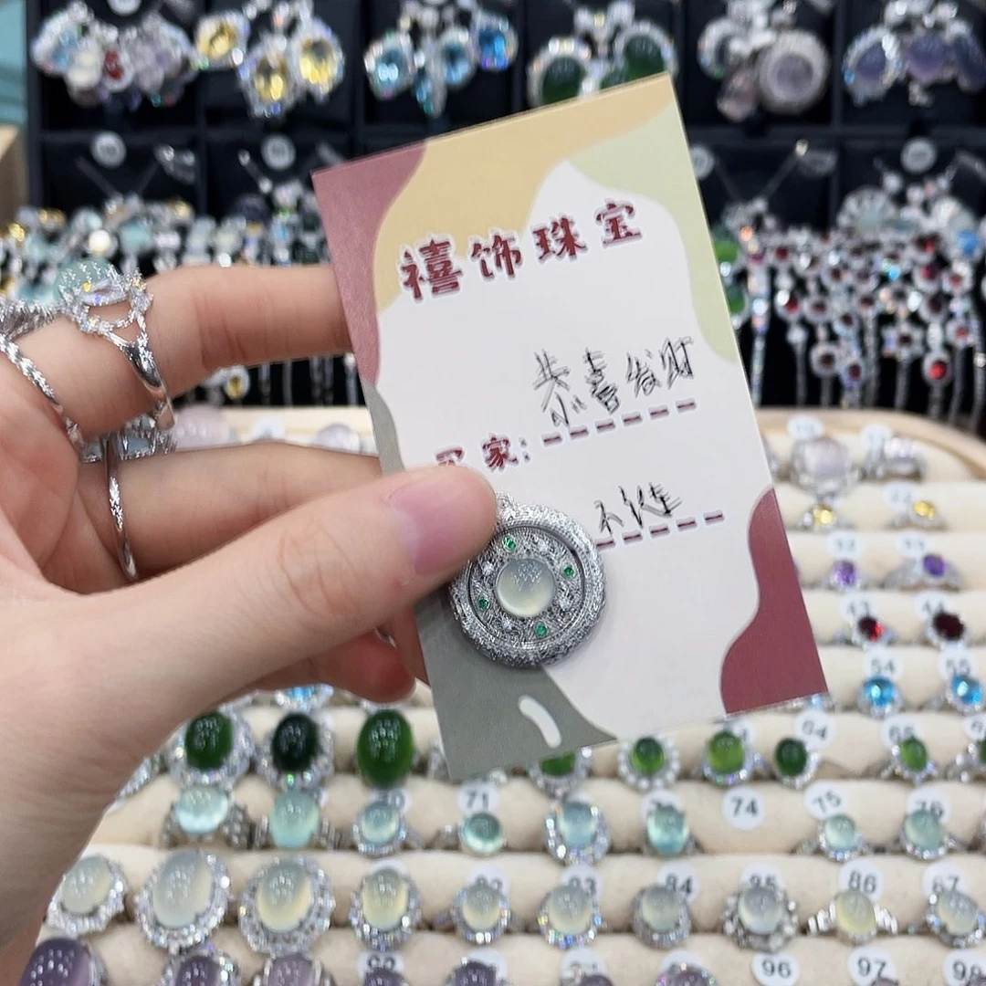 恭***财蛇纹石玉银S925镶嵌颈饰吊坠