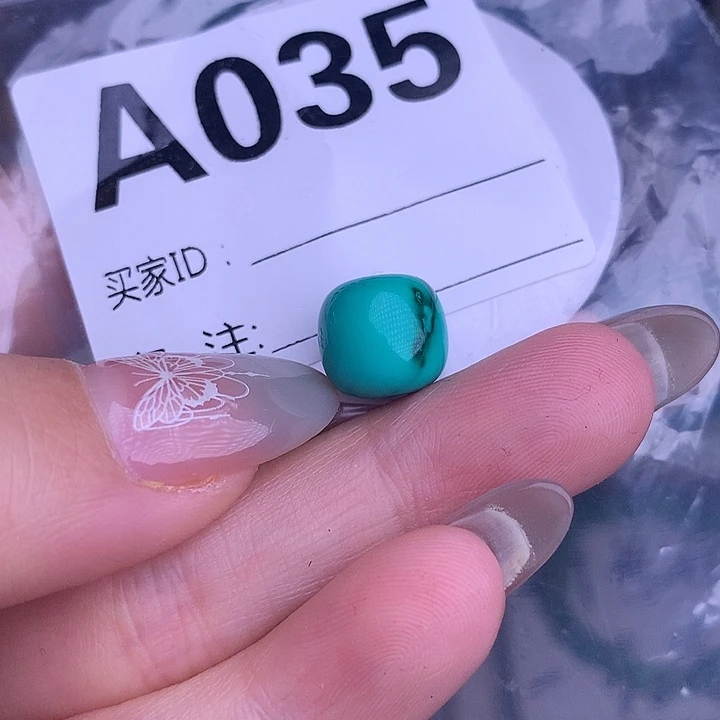 珠珠、老型、三通、墩子空竹配件（直播间选货）