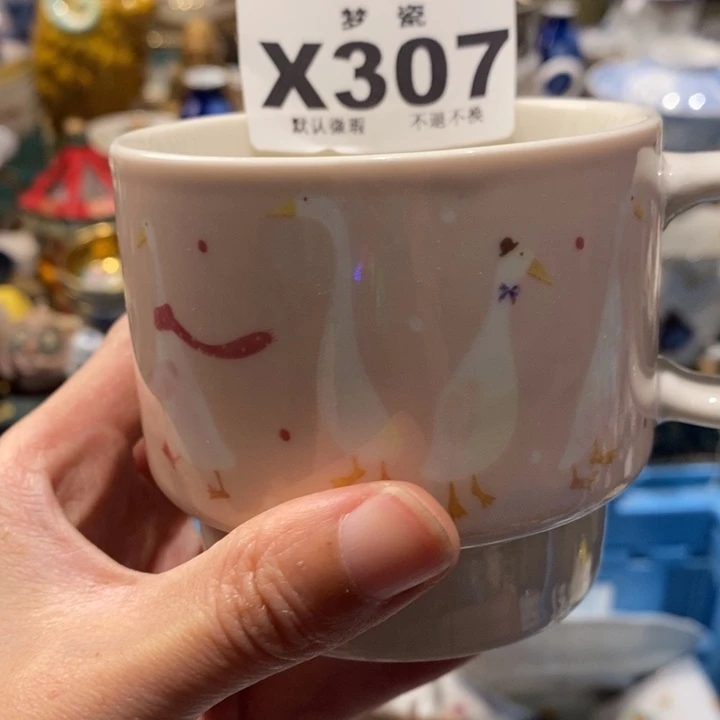 瓷片芥****酥哈哈哈哈哈哈哈哈