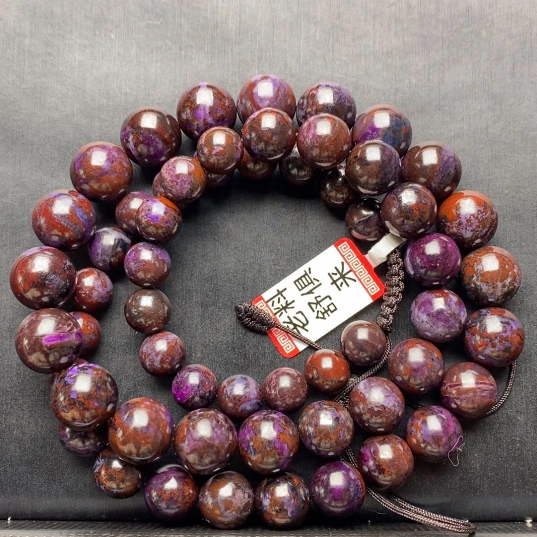 苏纪石（舒俱来）项链未镶嵌