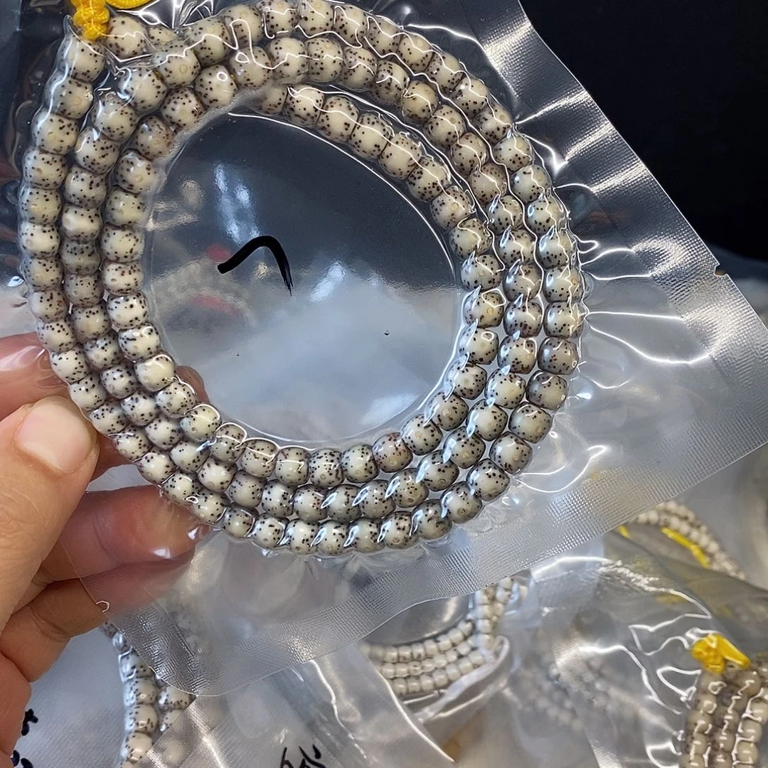 手串星月菩提76石玉料108