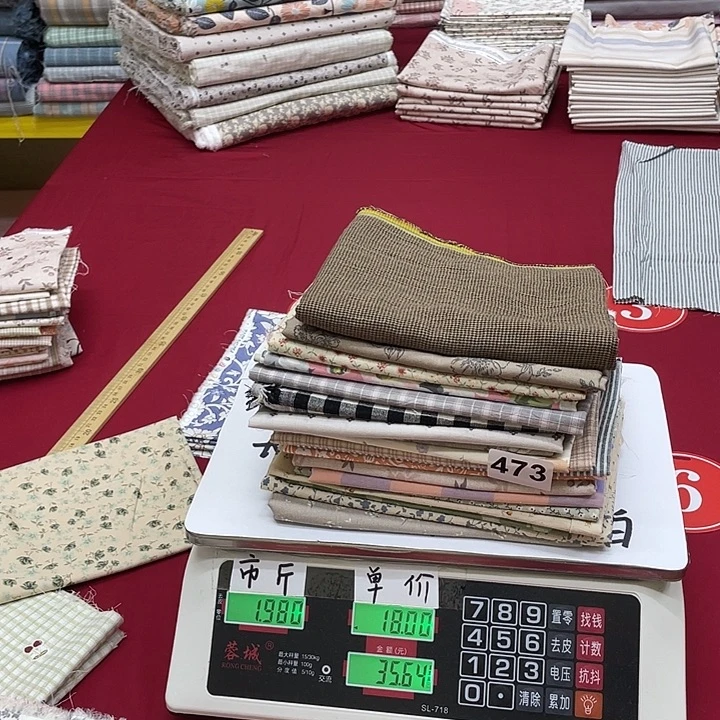 刀口布纯棉闪购473