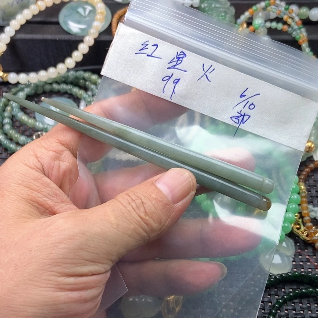 未镶嵌定制翡翠?***火