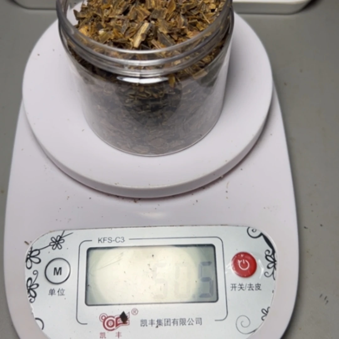 【闪购商品】核桃木/黑胡桃（胡桃木）小****4海南白棋香50克