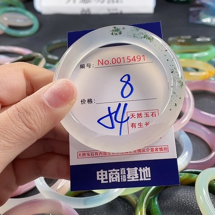 玛瑙/玉髓未镶嵌手镯