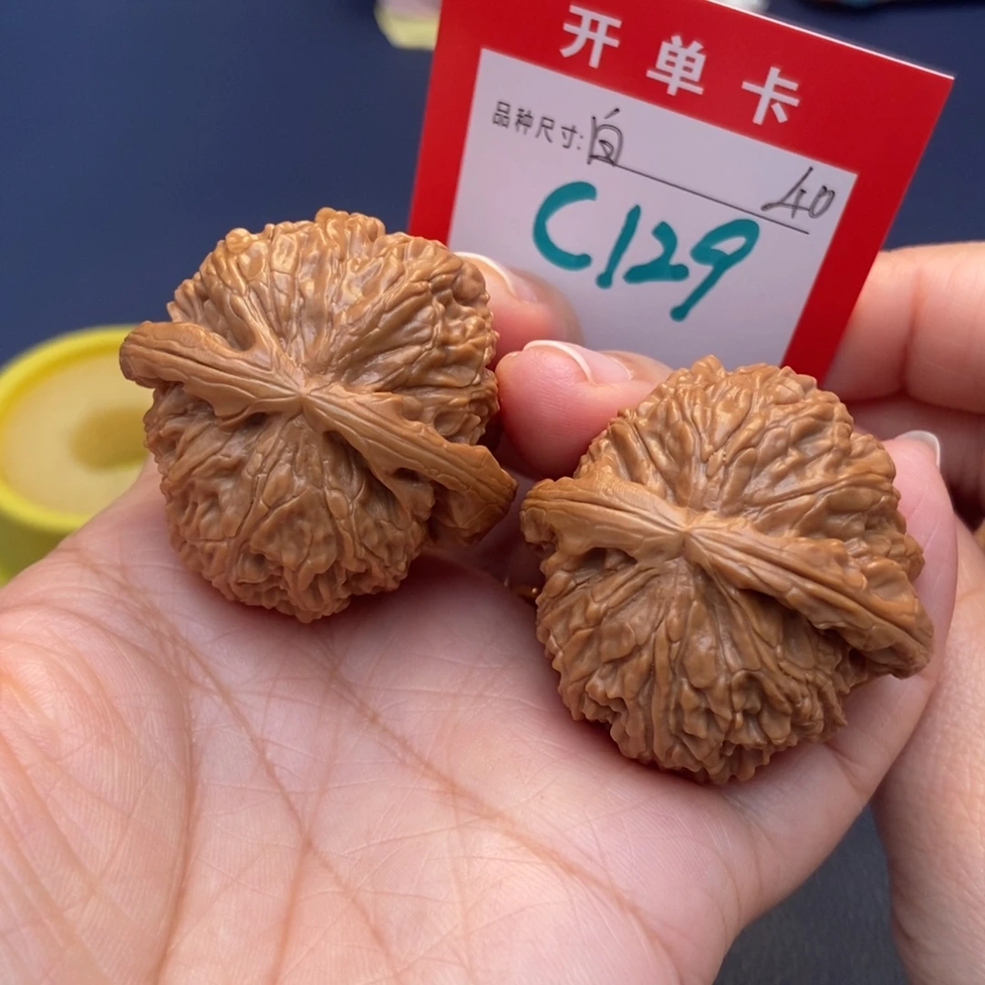 文玩核桃吊坠文玩核桃