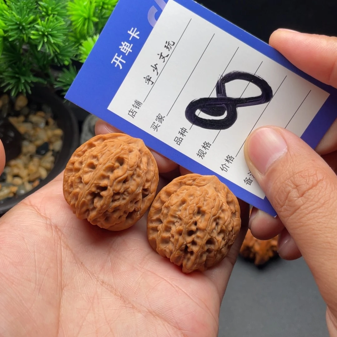 把件文玩核桃龙胆33