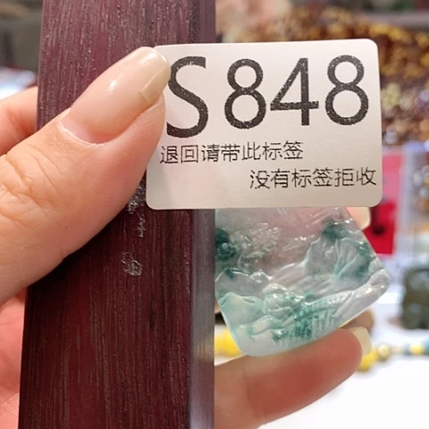 大叶紫檀（黑酸枝木类）848