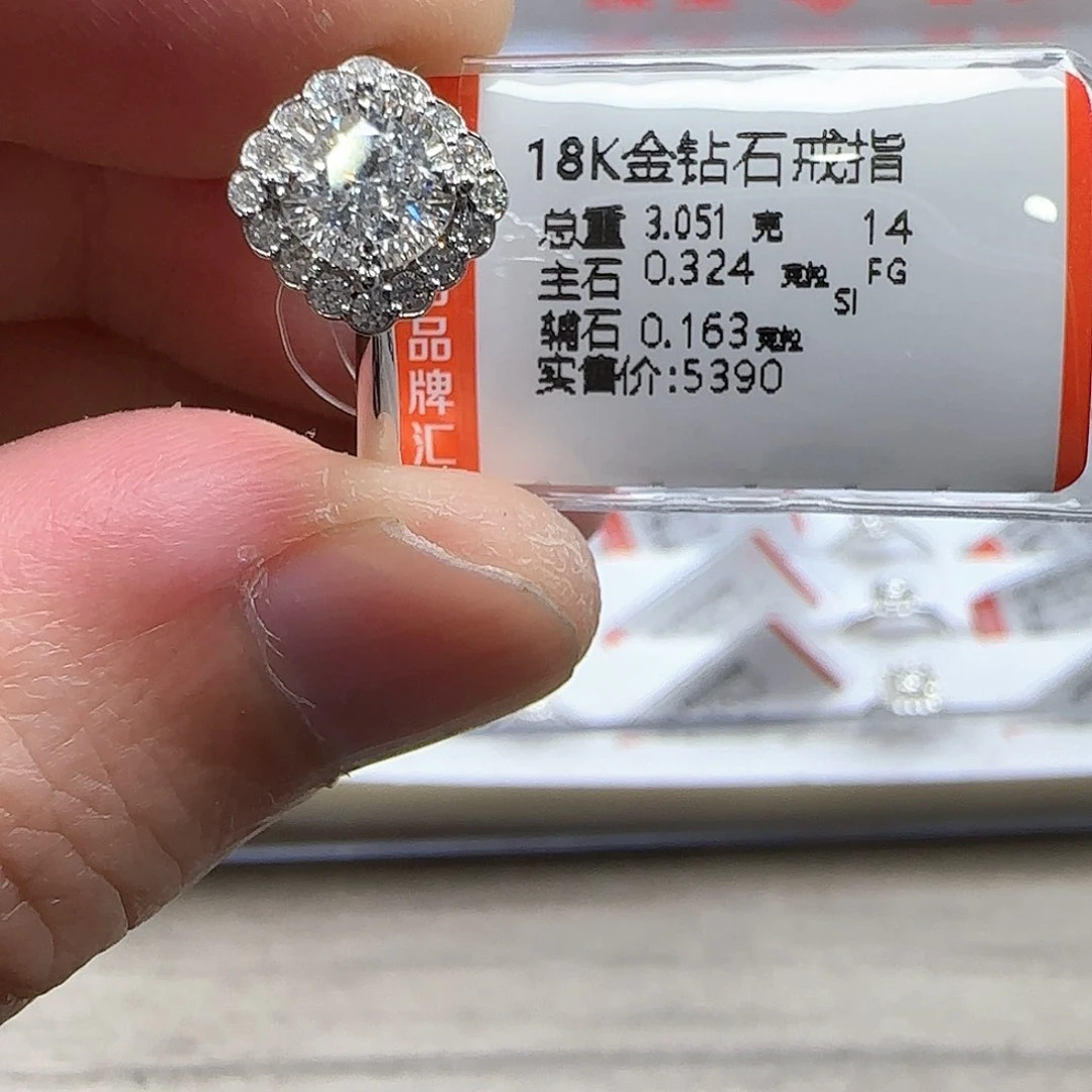 戒指/指环18K金镶嵌钻石