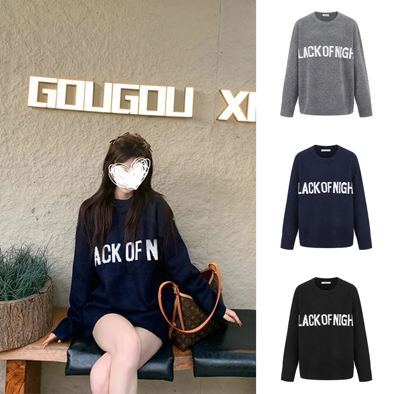 Moses Queen/魔西女王韩系秋冬圆领字母毛衣宽松百搭休闲针织长袖